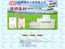 Tablet Screenshot of kao-chen.com
